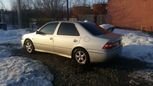  Toyota Vista 2001 , 290000 , 