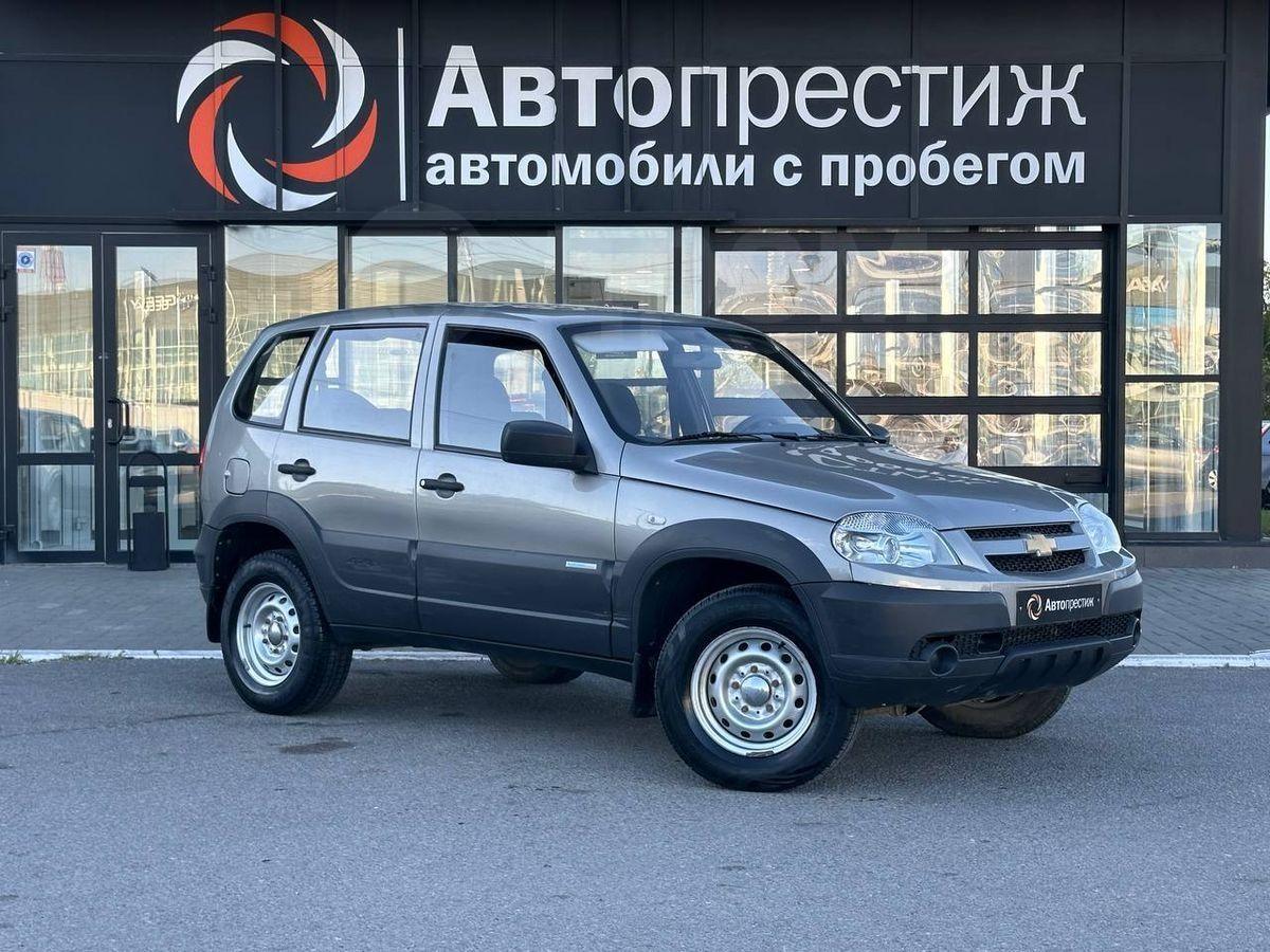 Купить Ниву На Авито В Волгограде