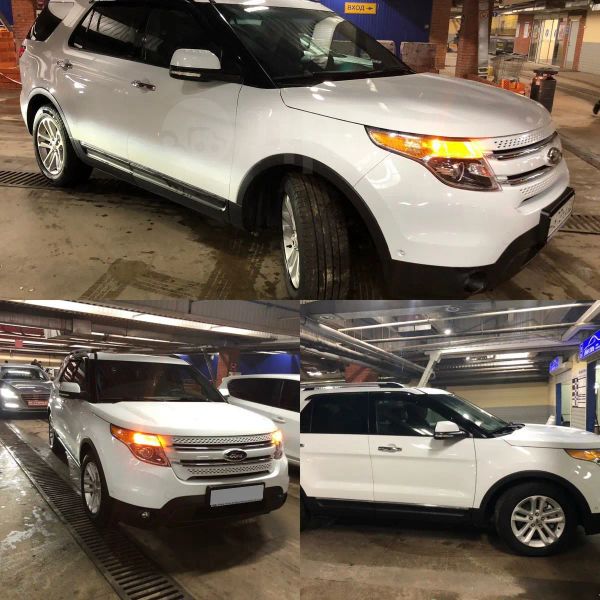 SUV   Ford Explorer 2014 , 1480000 , 