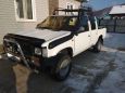  Nissan Datsun 1988 , 360000 , 