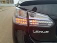  Lexus HS250h 2009 , 1190000 , 