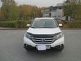 SUV   Honda CR-V 2013 , 1450000 , -