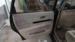    Toyota Gaia 1999 , 350000 , 