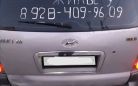    Hyundai Trajet 2004 , 380000 , 