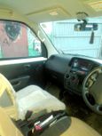    Toyota Town Ace 2011 , 615000 , 