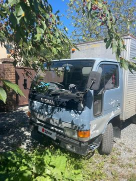  Nissan Atlas 1992 , 310000 , 