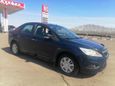  Ford Focus 2011 , 620000 , 