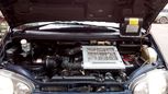    Mitsubishi Delica 1996 , 387000 , 