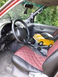    Nissan Serena 1997 , 270000 ,  