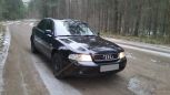  Audi A4 1999 , 220000 , 