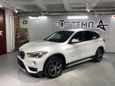 SUV   BMW X1 2017 , 1900000 , 