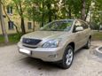 SUV   Lexus RX330 2004 , 1200000 , 