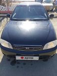  Kia Spectra 2006 , 182000 , 