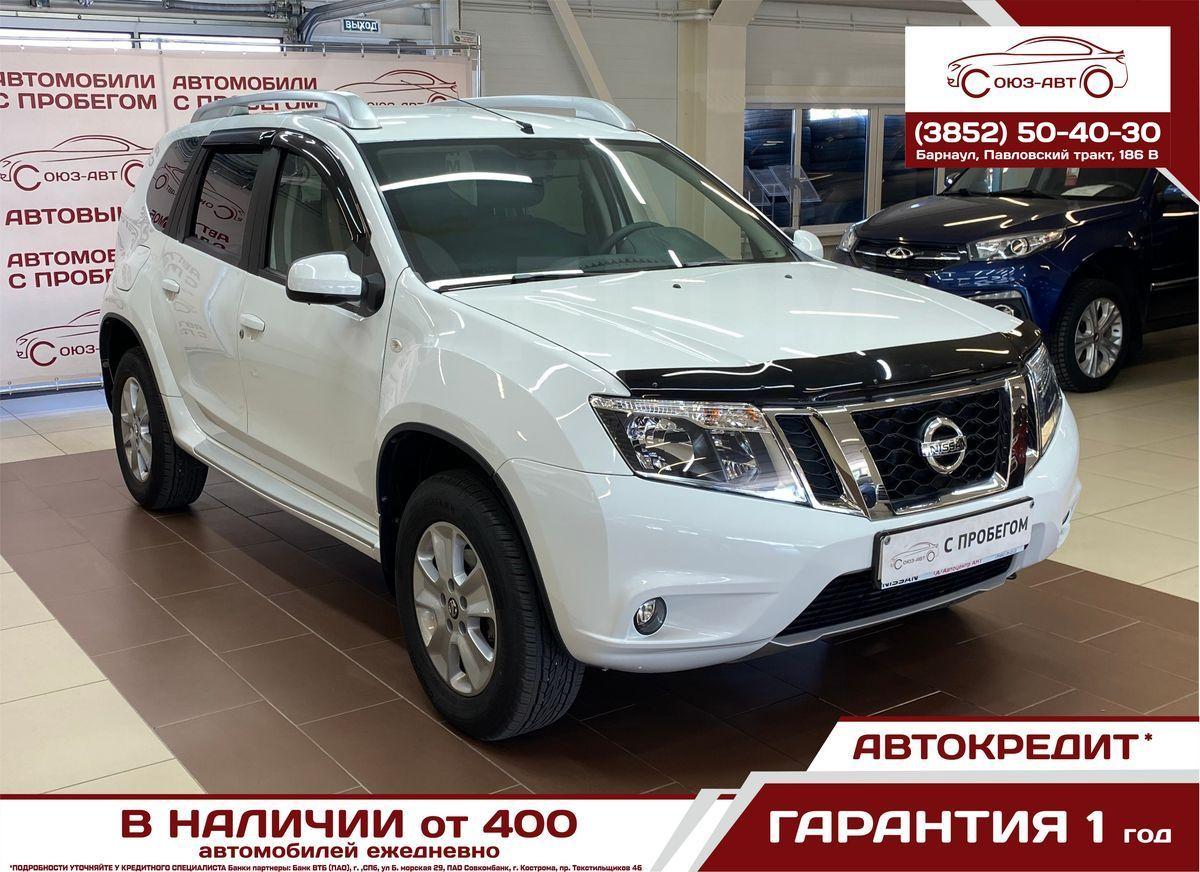 Купить Китайский Авто Барнаул