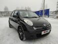  Nissan Micra 2007 , 345000 , 