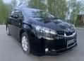    Toyota Wish 2010 , 850000 , 