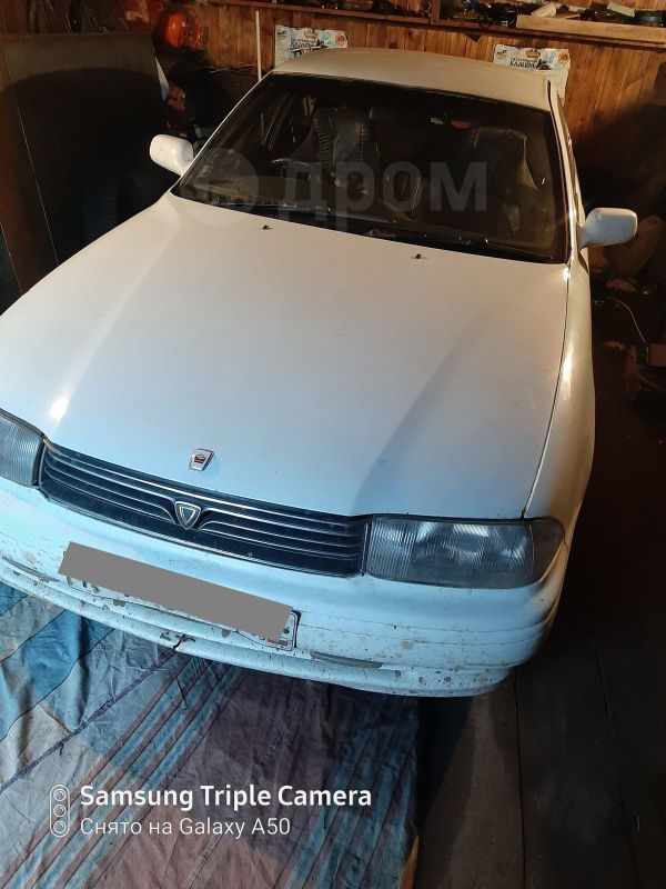  Toyota Camry 1993 , 50000 , 