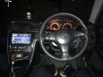  Toyota Chaser 2000 , 330000 , 