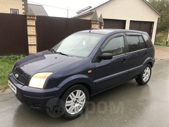  Ford Fusion 2005 , 315000 , 