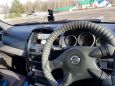  Nissan Wingroad 2004 , 250000 , 