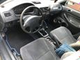  Honda Civic 1997 , 185000 , 