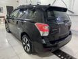 SUV   Subaru Forester 2015 , 1530000 , 