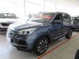 SUV   Chery Tiggo 4 2021 , 1629900 , 