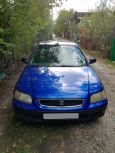  Honda Civic 1995 , 130000 , 