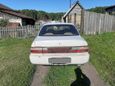  Toyota Corolla 1993 , 125000 , 