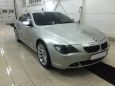  BMW 6-Series 2005 , 530000 , 