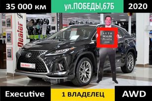 SUV   Lexus RX300 2020 , 6299000 , 