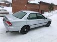  Honda Accord 2001 , 265000 , 