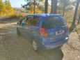    Toyota Corolla Spacio 2002 , 550000 , 