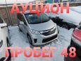    Honda Freed 2015 , 770000 , 