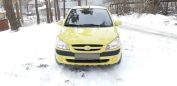  Hyundai Getz 2007 , 310000 , 