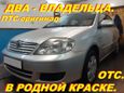  Toyota Corolla 2005 , 365000 , 