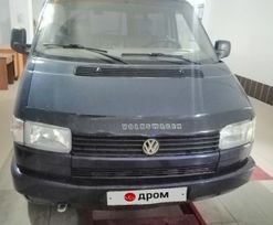    Volkswagen Caravelle 1991 , 350000 , 