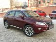 SUV   Lexus RX450h 2015 , 2800000 , 