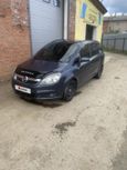    Opel Zafira 2007 , 395000 , 