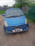  Subaru R2 2005 , 230000 , 