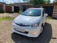    Toyota Wish 2005 , 515000 , 