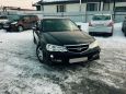  Honda Inspire 2001 , 370000 , 