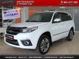 SUV   Chery Tiggo 3 2018 , 899999 , 