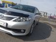  Toyota Allion 2014 , 1157000 , 