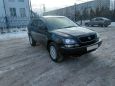 SUV   Lexus RX300 1999 , 490000 , 