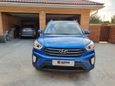 SUV   Hyundai Creta 2018 , 1230000 , 