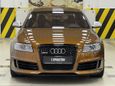  Audi RS6 2010 , 3600000 , -