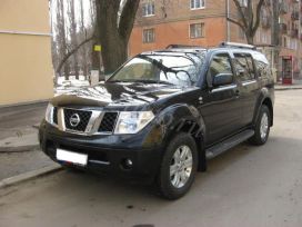 SUV   Nissan Pathfinder 2006 , 890000 , 