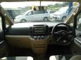    Nissan Serena 2002 , 295000 , 