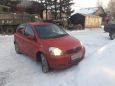  Toyota Vitz 2002 , 150000 , 